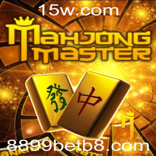 Descubra o Fascinante Universo de MahJongMaster com 8899bet
